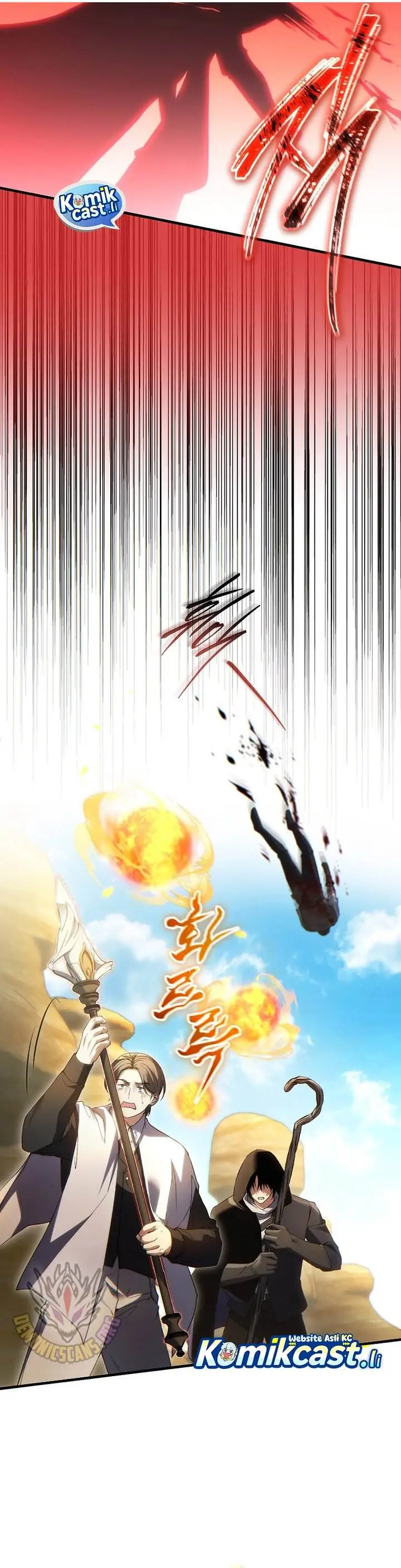 image-komik-the-max-level-players-100th-regression-chapter-71-18/36