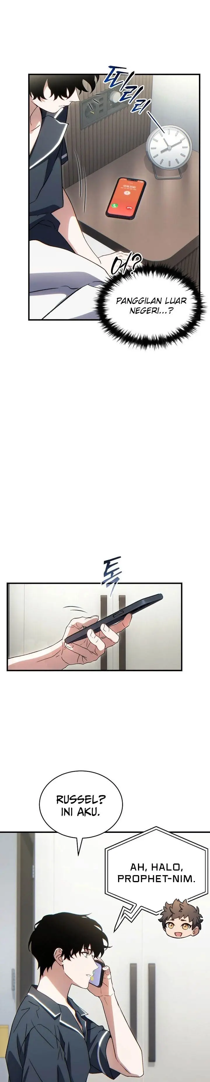 image-komik-the-max-level-players-100th-regression-chapter-74-5/41