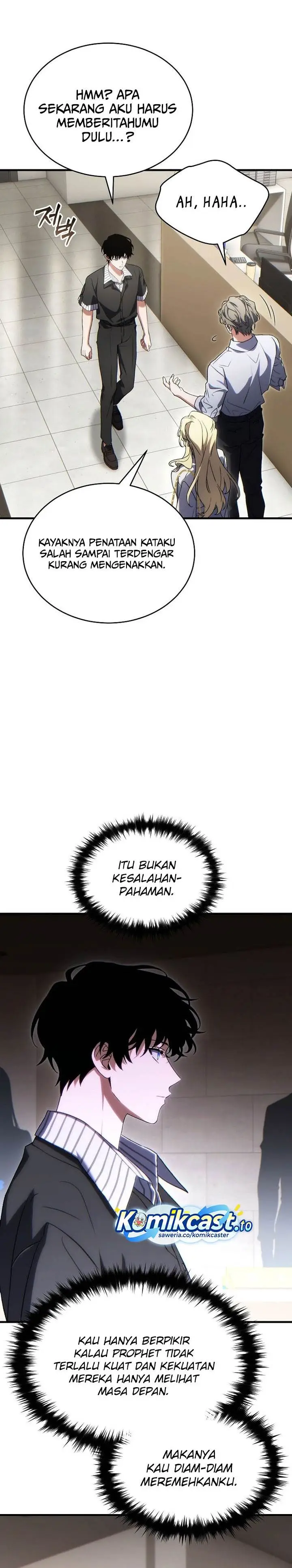 image-komik-the-max-level-players-100th-regression-chapter-74-31/41