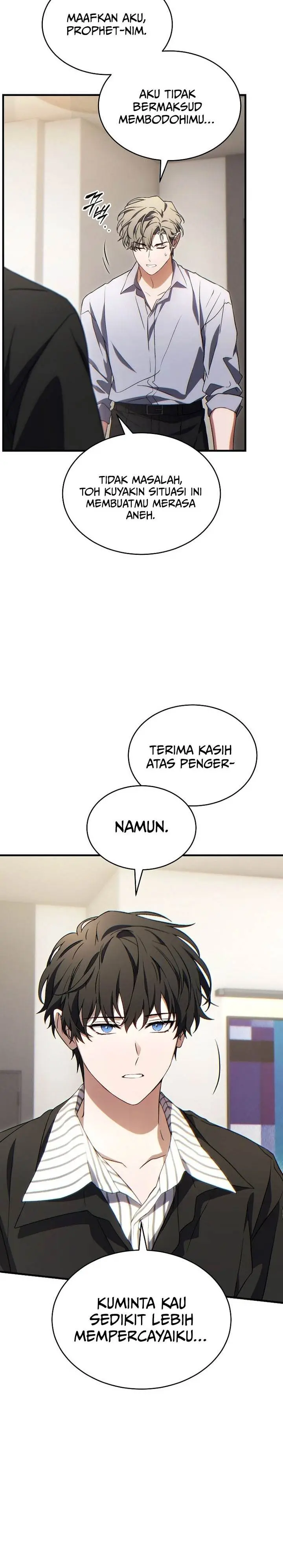 image-komik-the-max-level-players-100th-regression-chapter-74-39/41