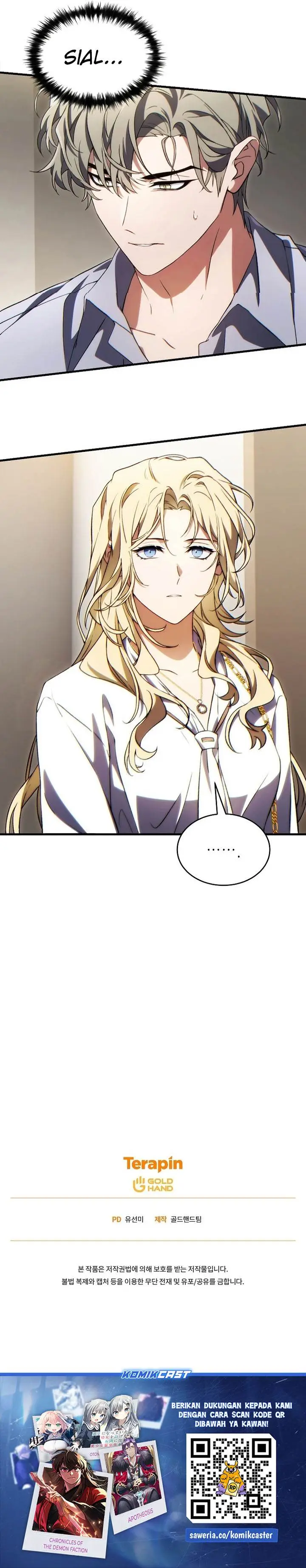 image-komik-the-max-level-players-100th-regression-chapter-74-40/41