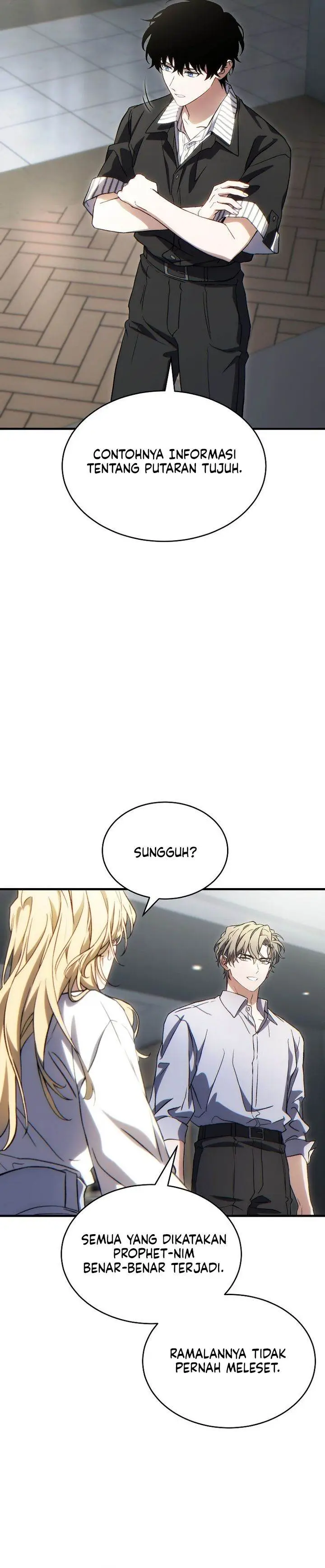 image-komik-the-max-level-players-100th-regression-chapter-75-3/33