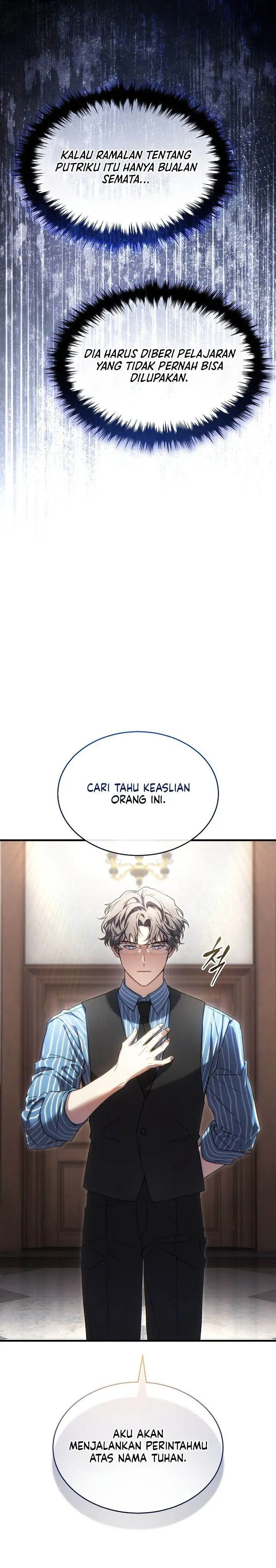 image-komik-the-max-level-players-100th-regression-chapter-75-32/33