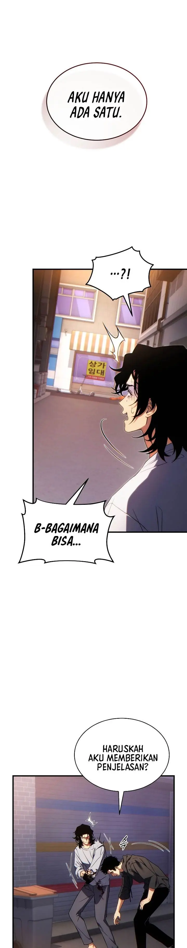 image-komik-the-max-level-players-100th-regression-chapter-78-1/41