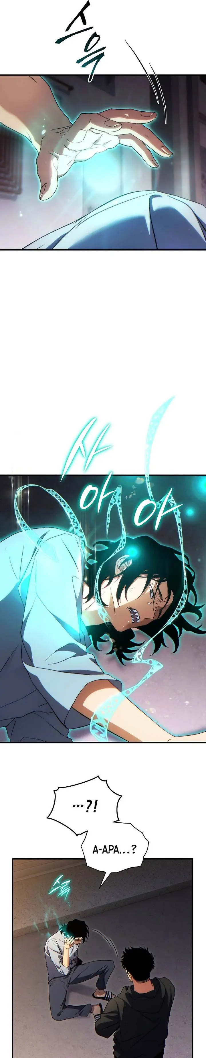 image-komik-the-max-level-players-100th-regression-chapter-78-7/41