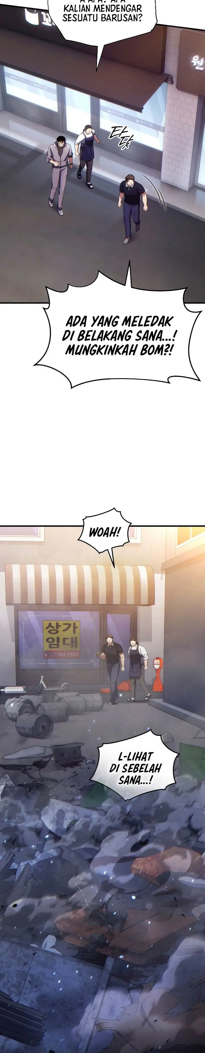 image-komik-the-max-level-players-100th-regression-chapter-78-18/41