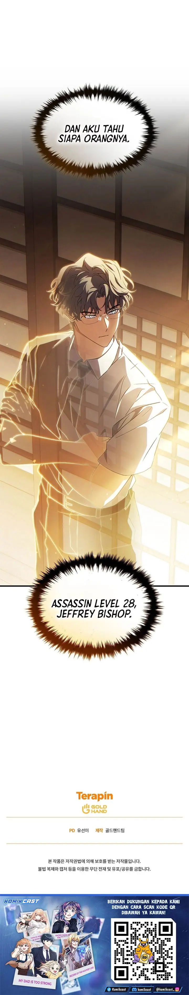 image-komik-the-max-level-players-100th-regression-chapter-78-40/41