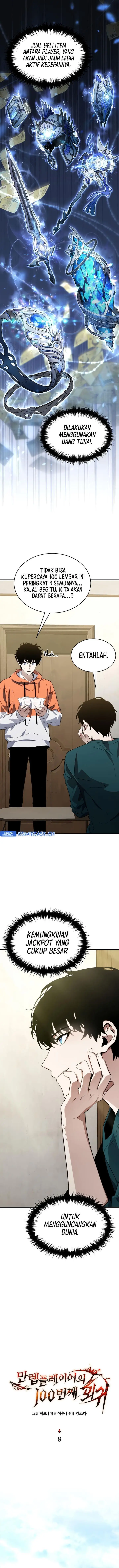 image-komik-the-max-level-players-100th-regression-chapter-8-7/27