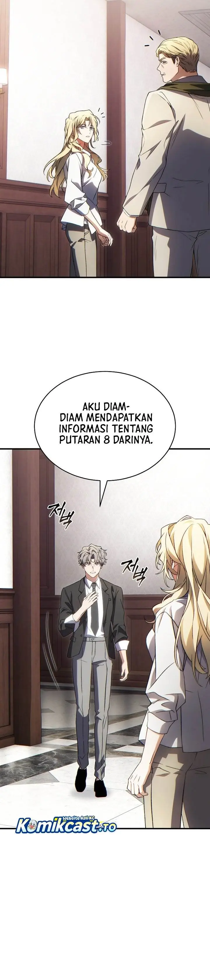 image-komik-the-max-level-players-100th-regression-chapter-81-36/43