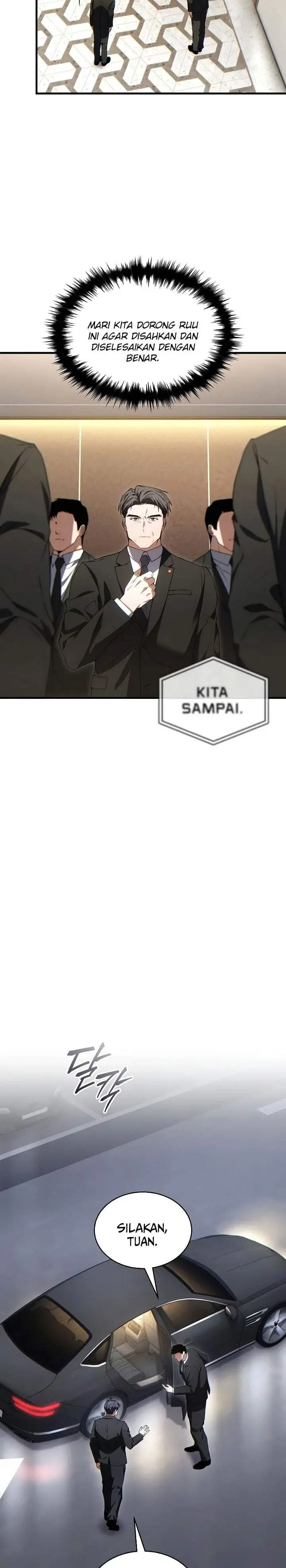 image-komik-the-max-level-players-100th-regression-chapter-82-5/41