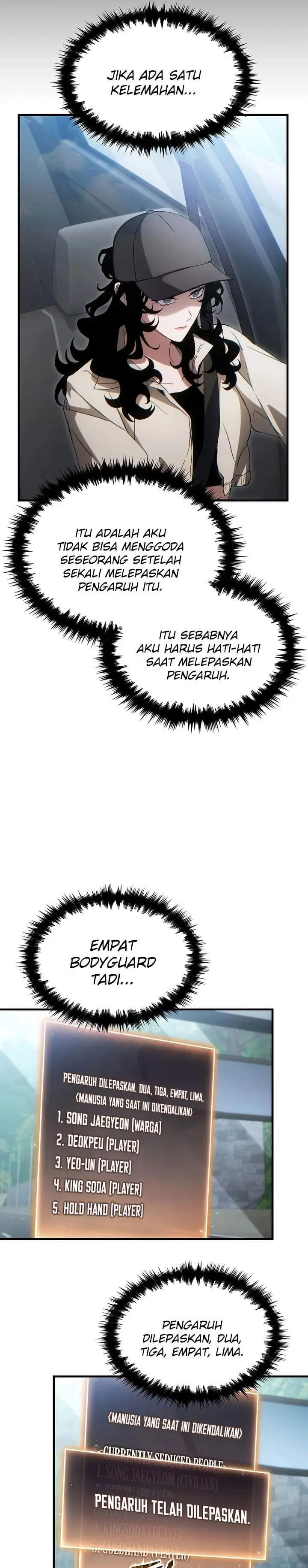 image-komik-the-max-level-players-100th-regression-chapter-82-12/41