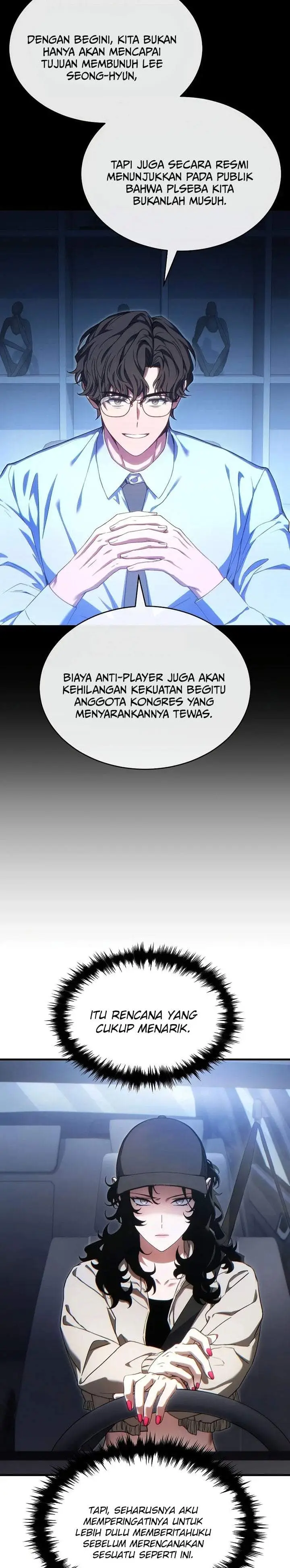 image-komik-the-max-level-players-100th-regression-chapter-82-18/41