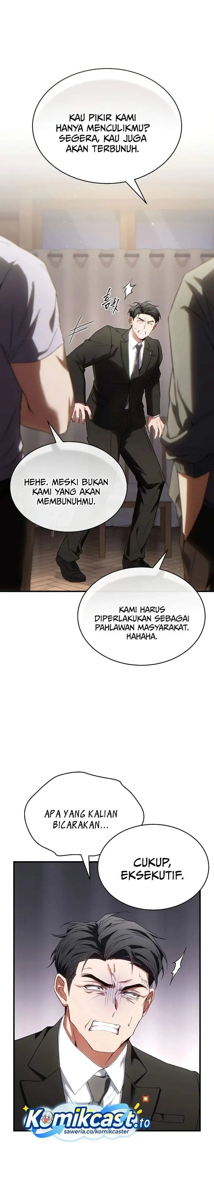 image-komik-the-max-level-players-100th-regression-chapter-82-23/41