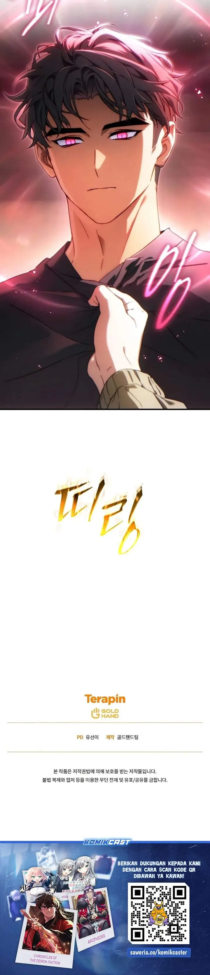 image-komik-the-max-level-players-100th-regression-chapter-82-40/41