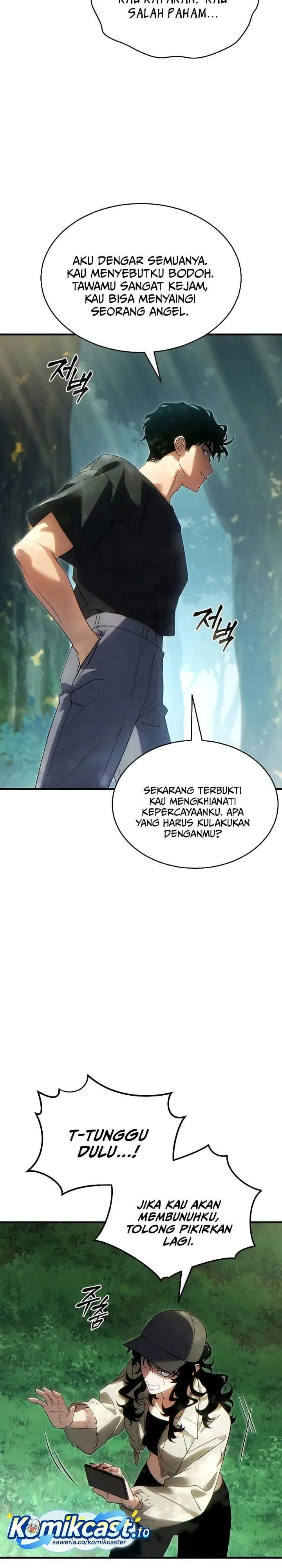 image-komik-the-max-level-players-100th-regression-chapter-83-31/36