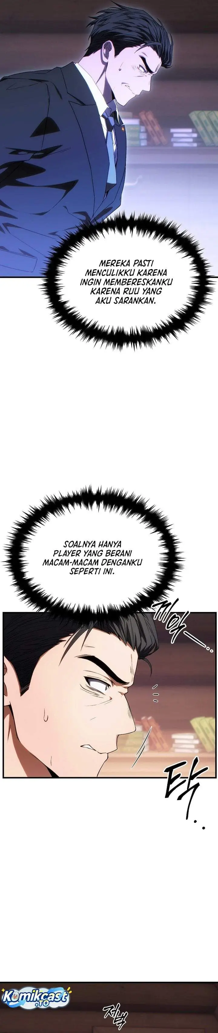 image-komik-the-max-level-players-100th-regression-chapter-84-24/42