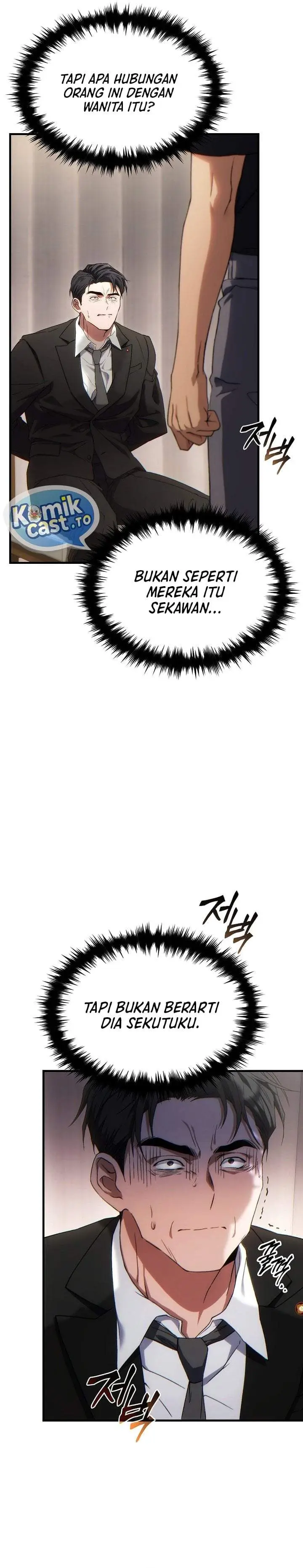 image-komik-the-max-level-players-100th-regression-chapter-84-26/42