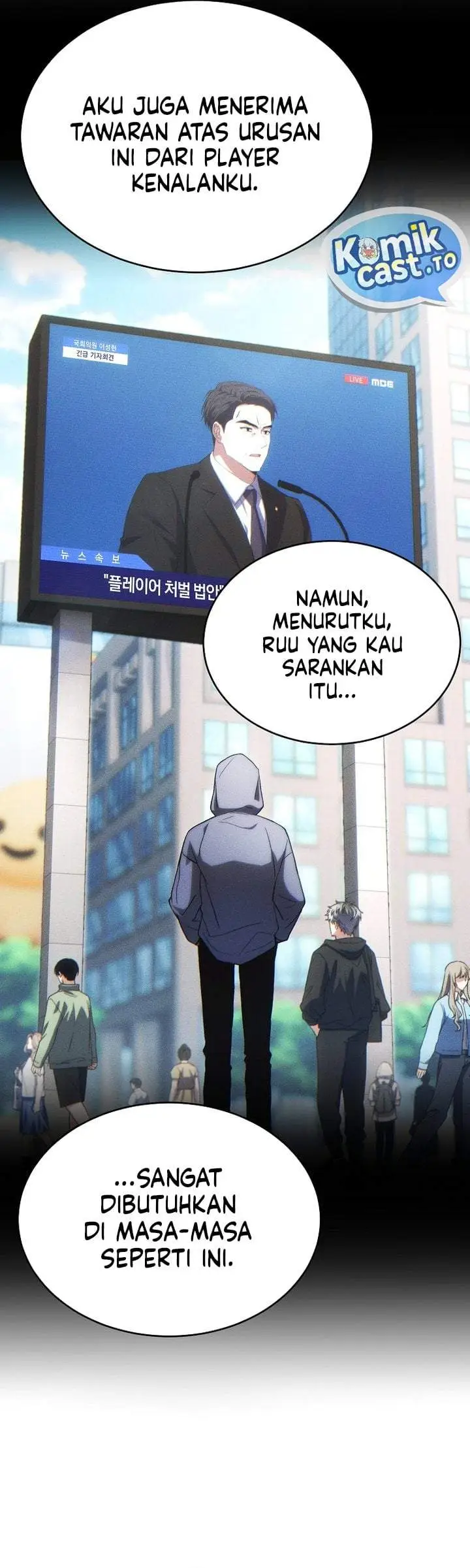image-komik-the-max-level-players-100th-regression-chapter-84-30/42