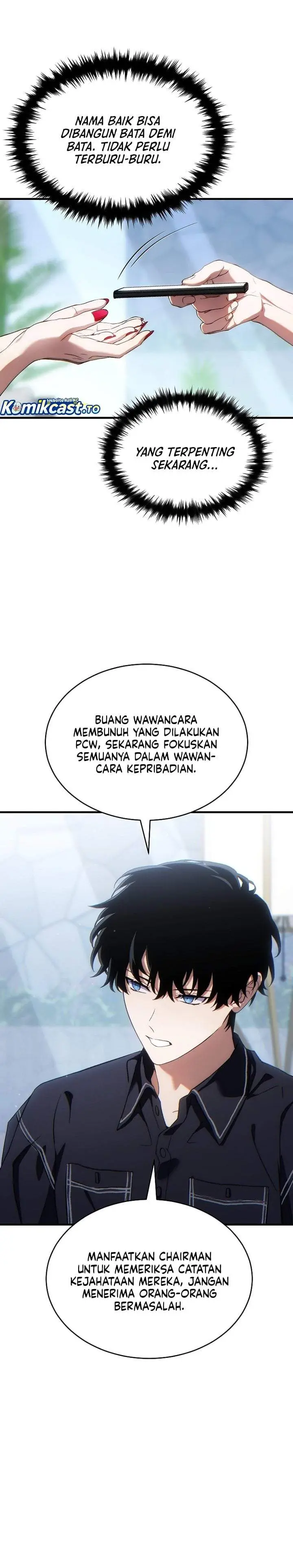 image-komik-the-max-level-players-100th-regression-chapter-84-38/42