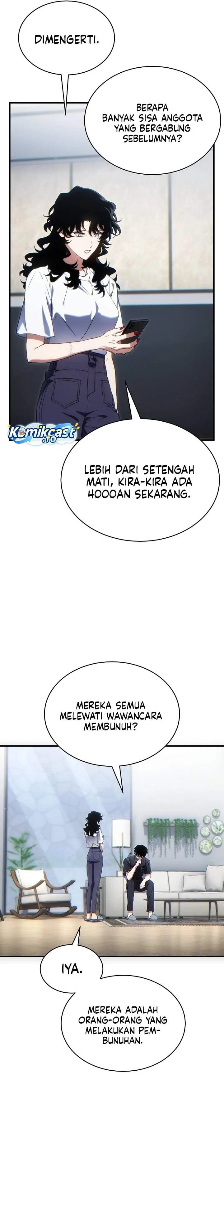 image-komik-the-max-level-players-100th-regression-chapter-84-39/42