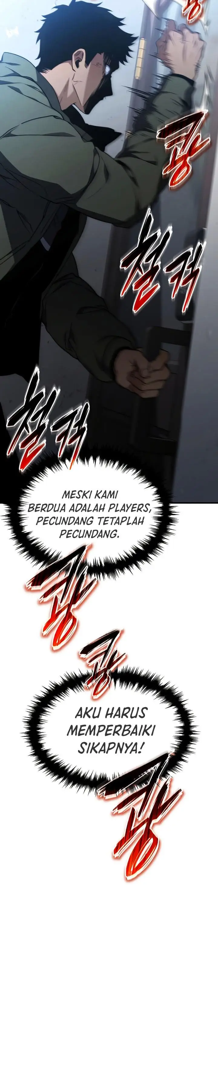 image-komik-the-max-level-players-100th-regression-chapter-9-3/52