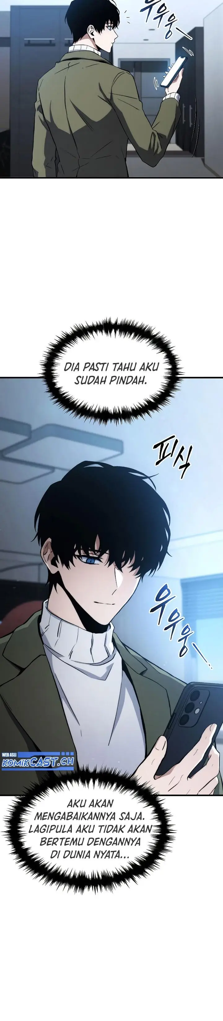 image-komik-the-max-level-players-100th-regression-chapter-9-31/52