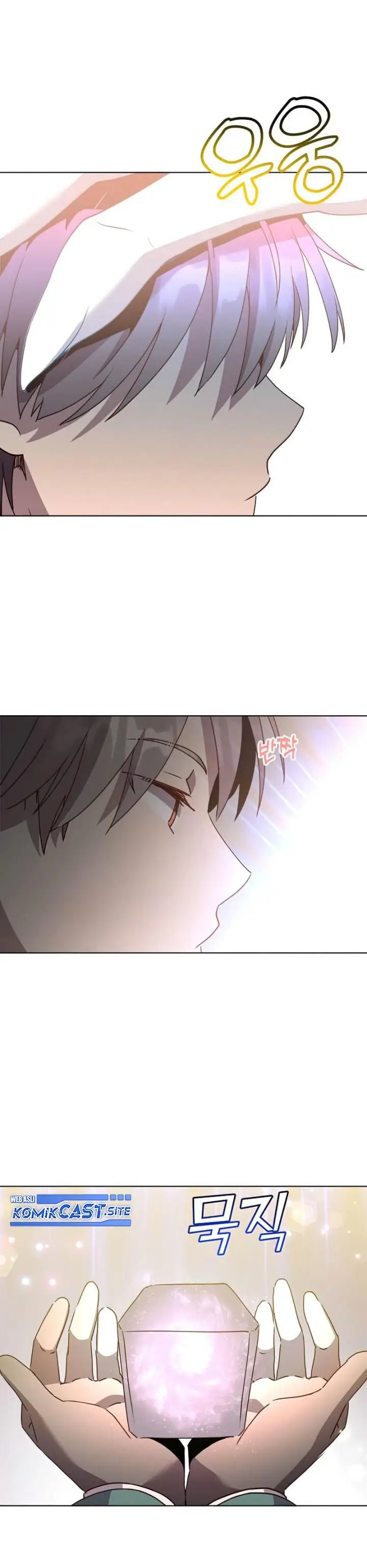 image-komik-the-max-leveled-hero-will-return-chapter-106-15/36