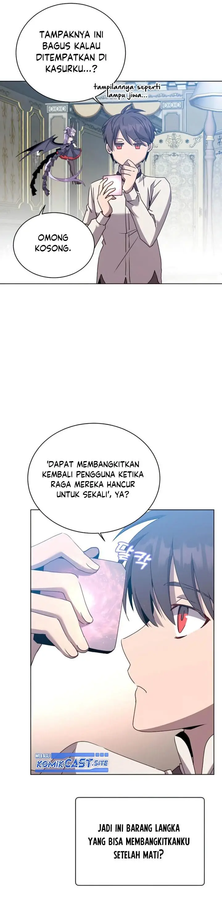 image-komik-the-max-leveled-hero-will-return-chapter-106-24/36