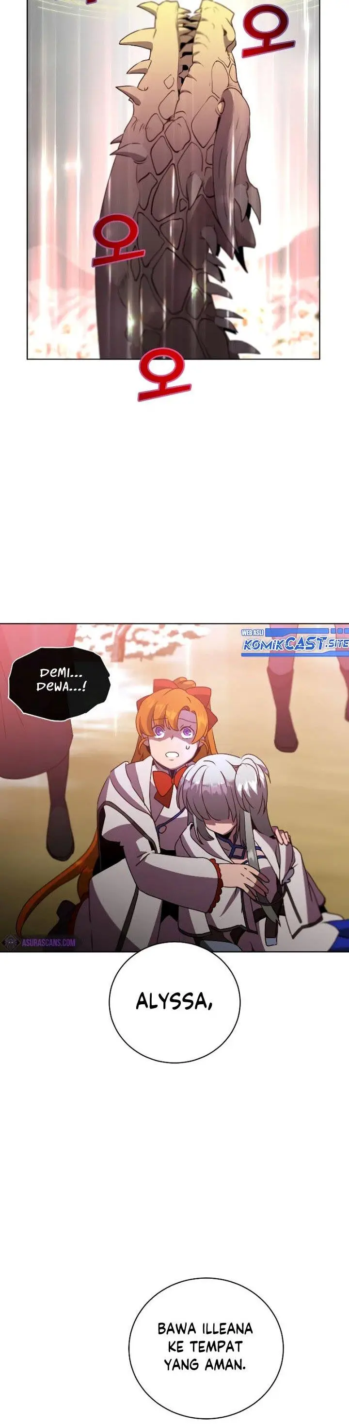image-komik-the-max-leveled-hero-will-return-chapter-117-23/38