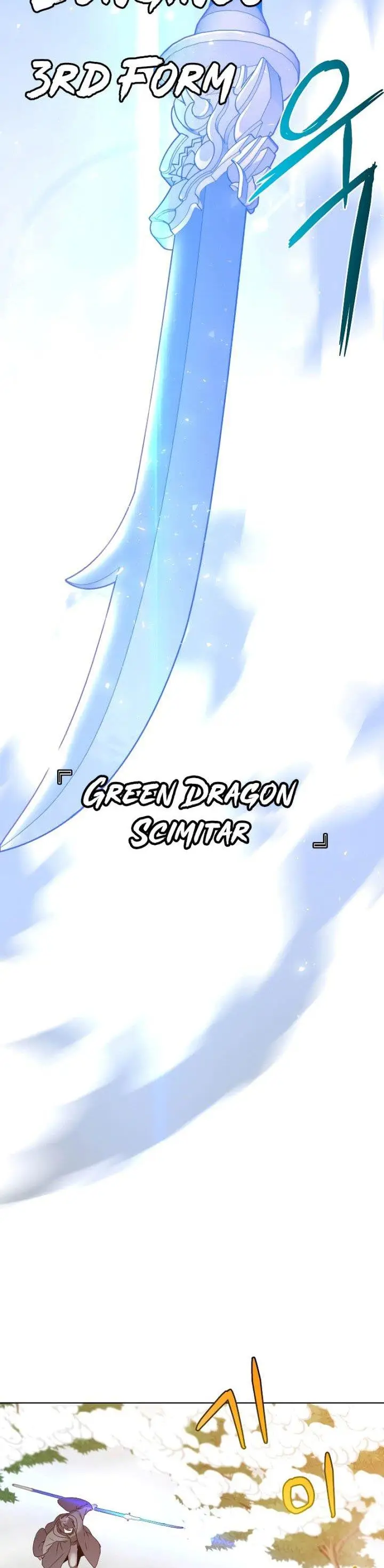 image-komik-the-max-leveled-hero-will-return-chapter-117-26/38