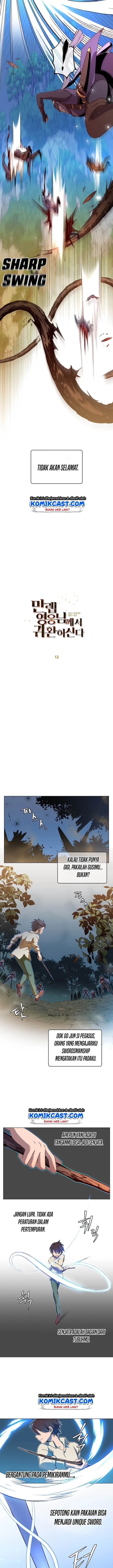 image-komik-the-max-leveled-hero-will-return-chapter-12-5/22