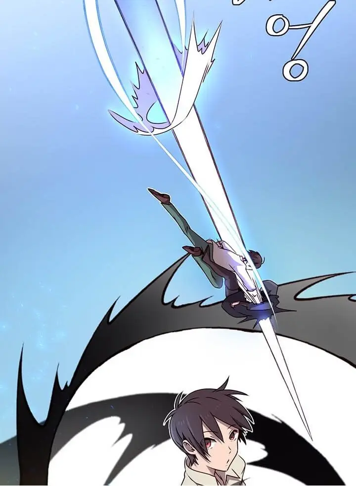 image-komik-the-max-leveled-hero-will-return-chapter-12-6/22