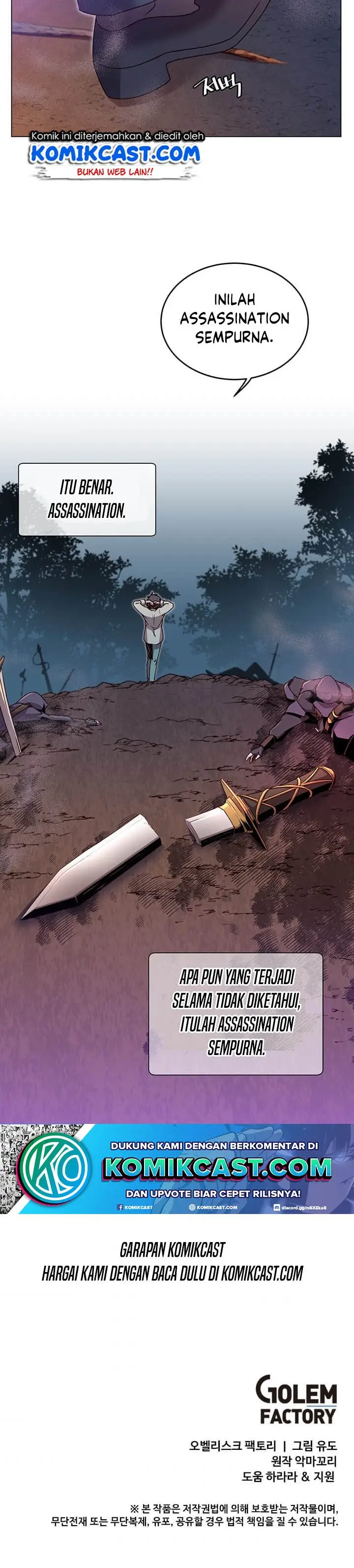 image-komik-the-max-leveled-hero-will-return-chapter-12-20/22