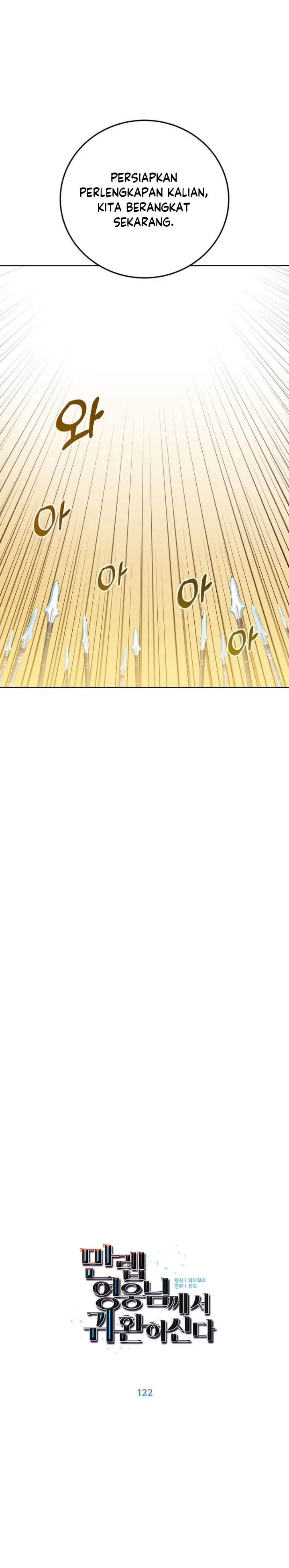 image-komik-the-max-leveled-hero-will-return-chapter-122-12/31