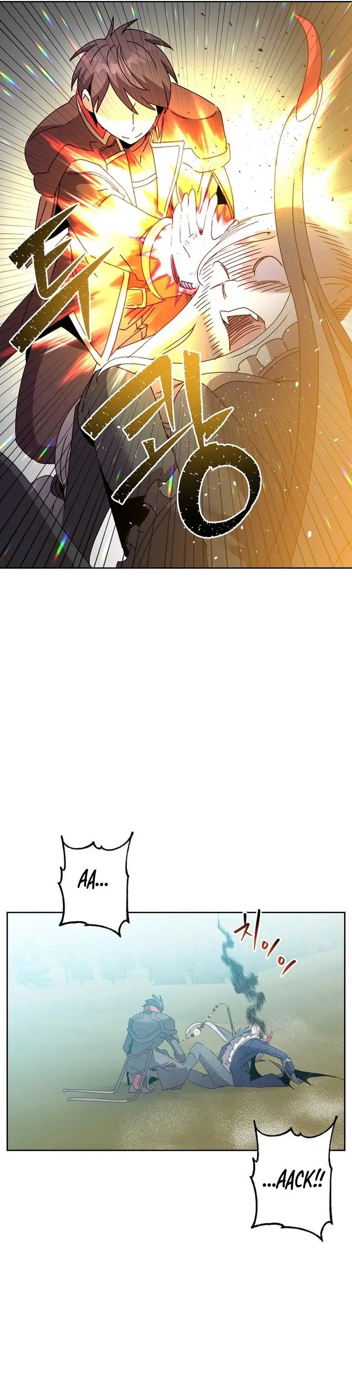 image-komik-the-max-leveled-hero-will-return-chapter-125-20/36