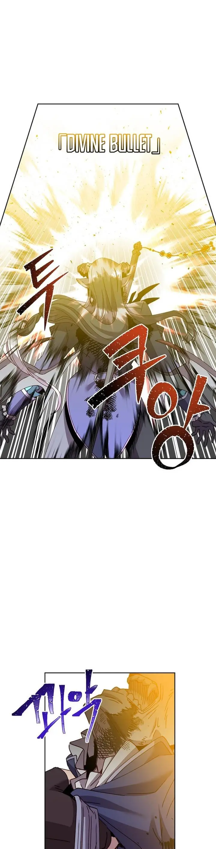 image-komik-the-max-leveled-hero-will-return-chapter-125-22/36