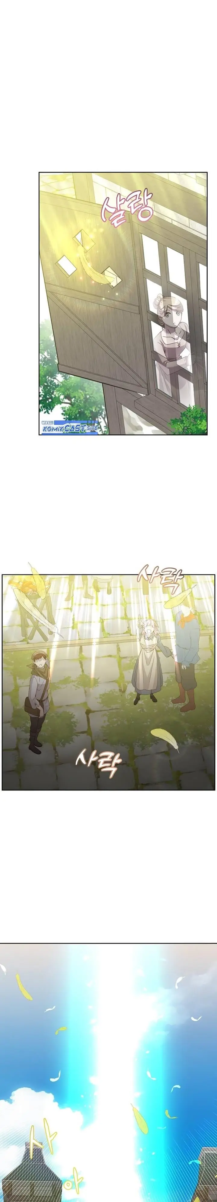 image-komik-the-max-leveled-hero-will-return-chapter-126-0/25