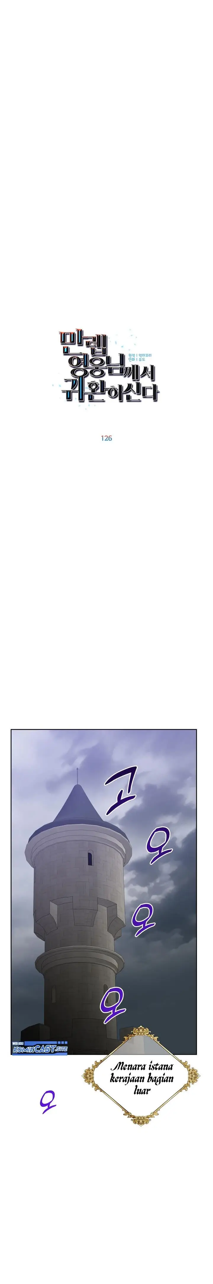 image-komik-the-max-leveled-hero-will-return-chapter-126-21/25
