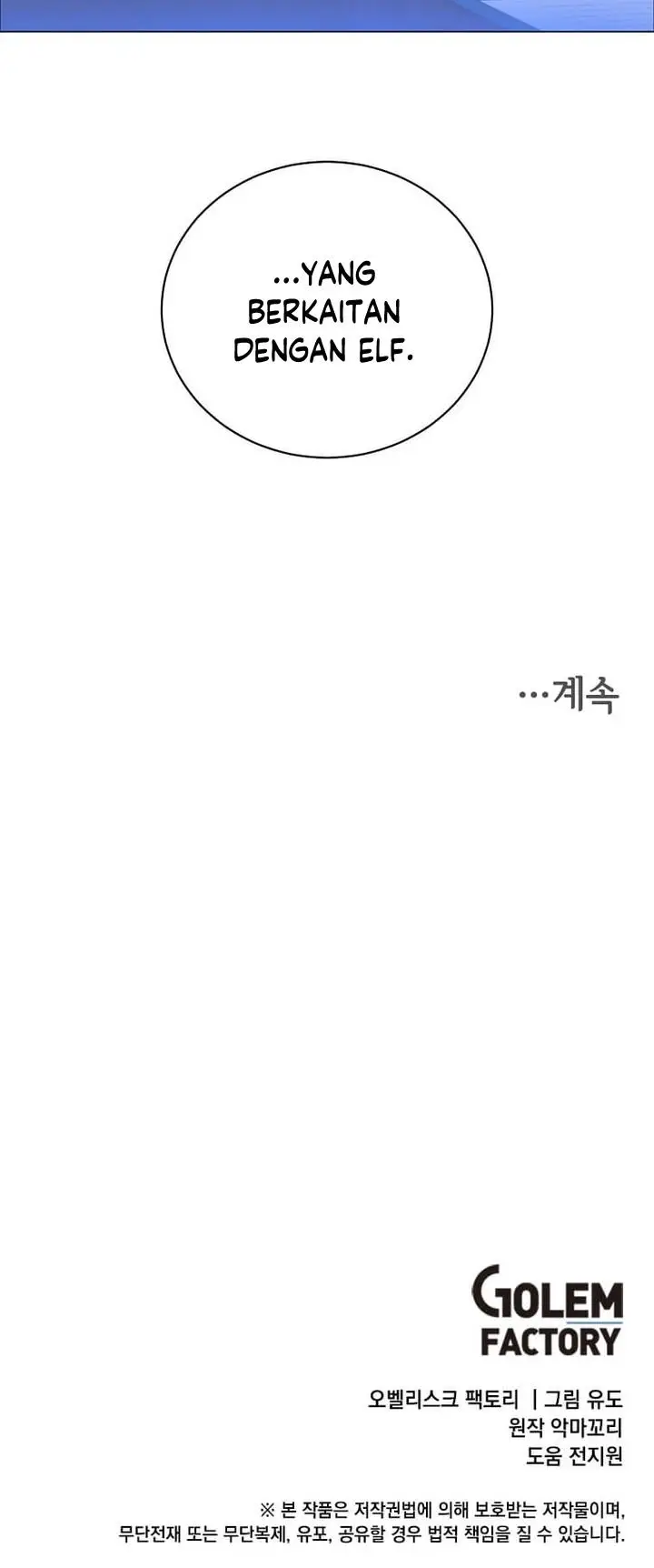 image-komik-the-max-leveled-hero-will-return-chapter-130-28/29