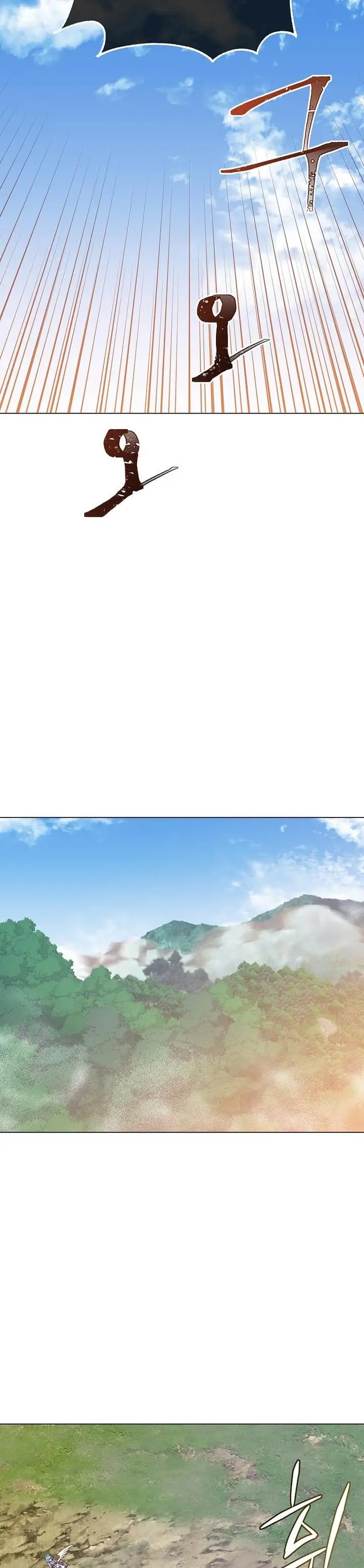 image-komik-the-max-leveled-hero-will-return-chapter-133-9/34