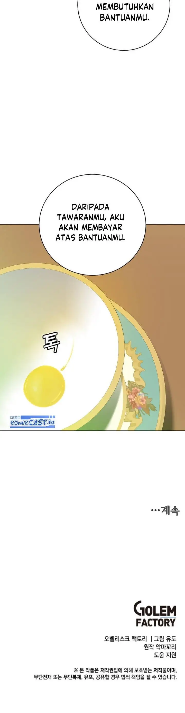 image-komik-the-max-leveled-hero-will-return-chapter-133-33/34