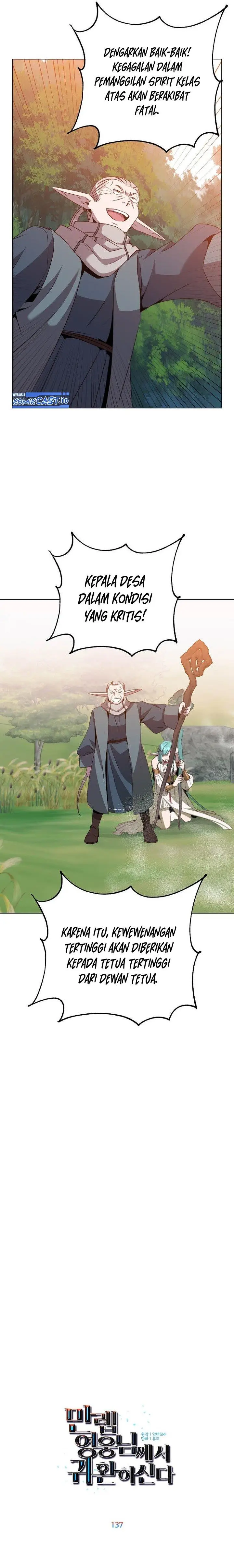 image-komik-the-max-leveled-hero-will-return-chapter-137-12/25