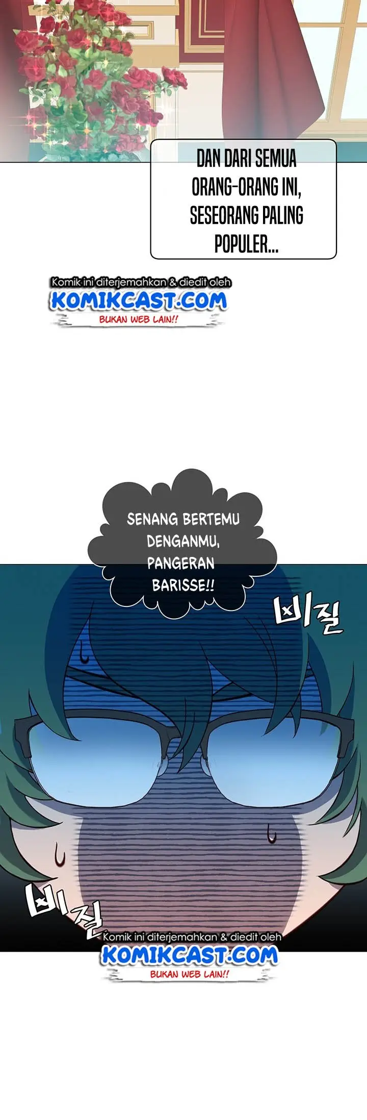 image-komik-the-max-leveled-hero-will-return-chapter-14-4/52