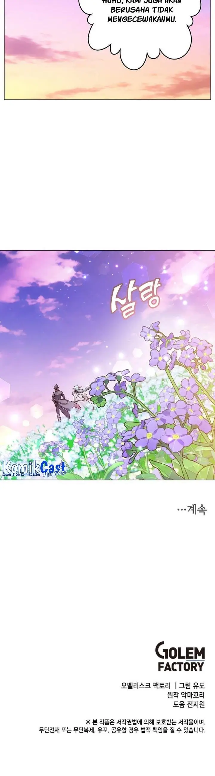 image-komik-the-max-leveled-hero-will-return-chapter-140-23/24