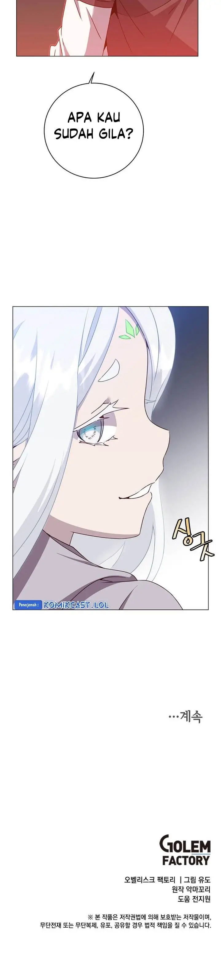image-komik-the-max-leveled-hero-will-return-chapter-148-29/30
