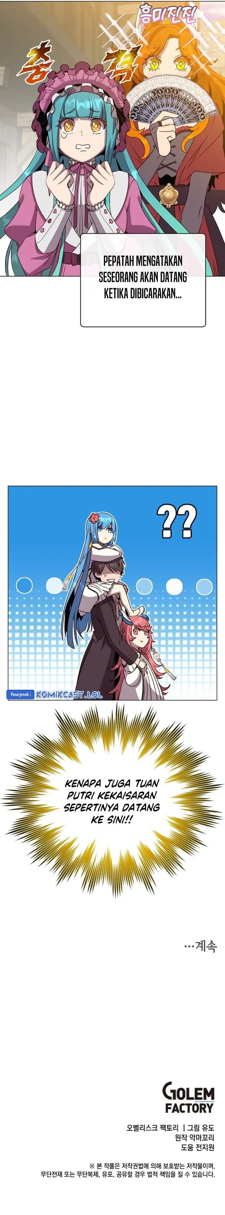 image-komik-the-max-leveled-hero-will-return-chapter-150-28/29