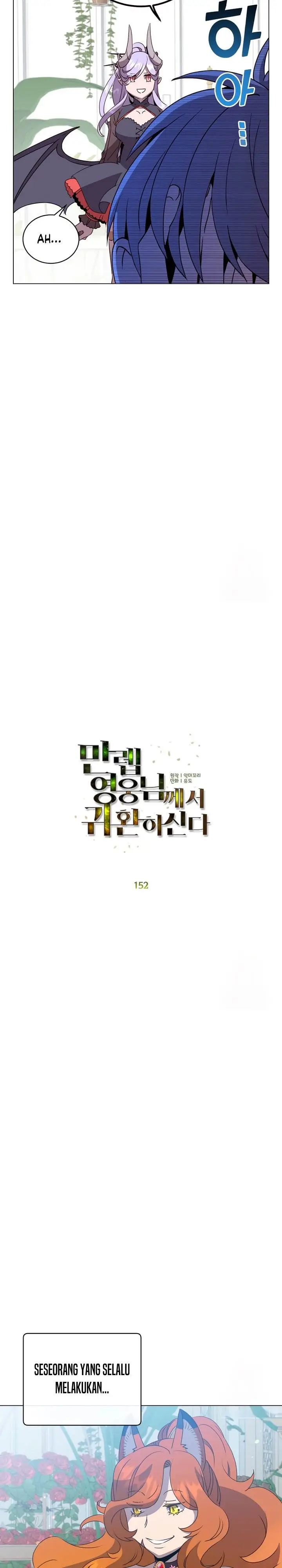 image-komik-the-max-leveled-hero-will-return-chapter-152-5/30