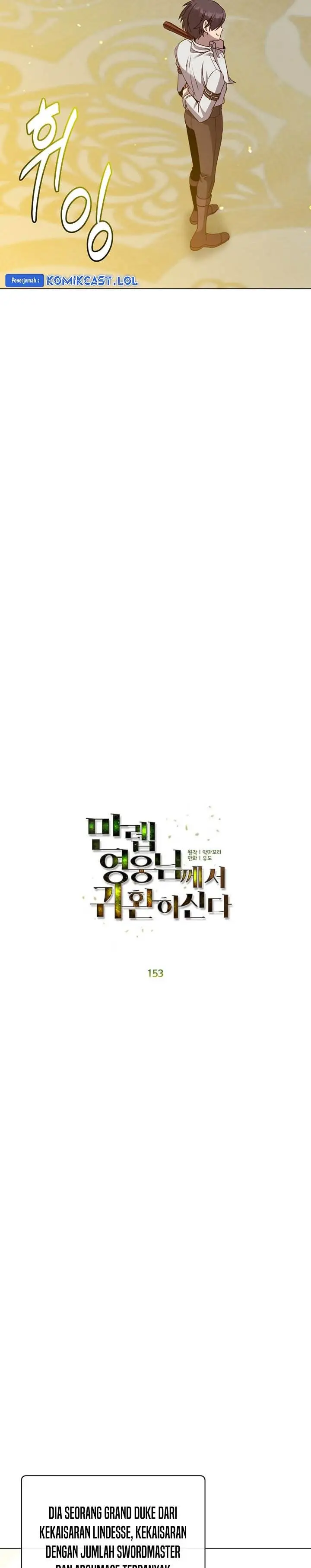 image-komik-the-max-leveled-hero-will-return-chapter-153-5/36