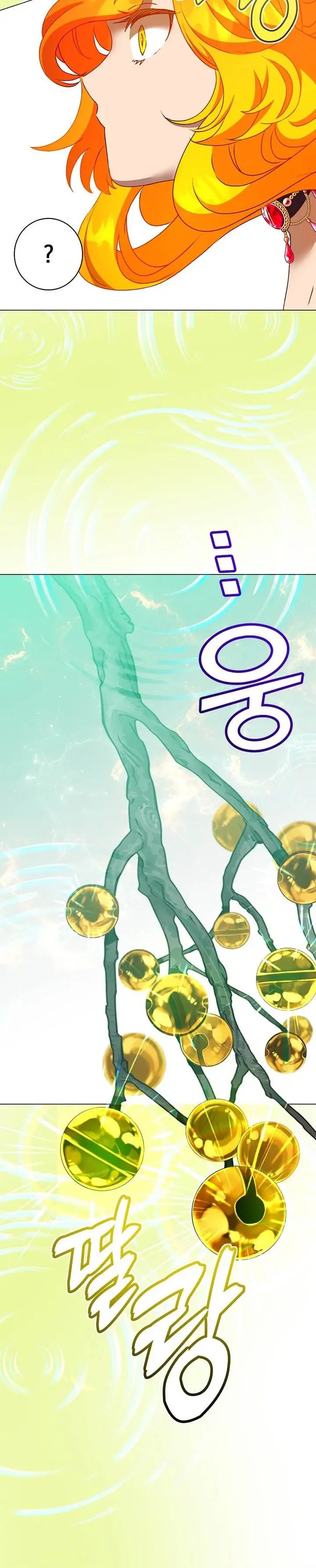 image-komik-the-max-leveled-hero-will-return-chapter-153-27/36