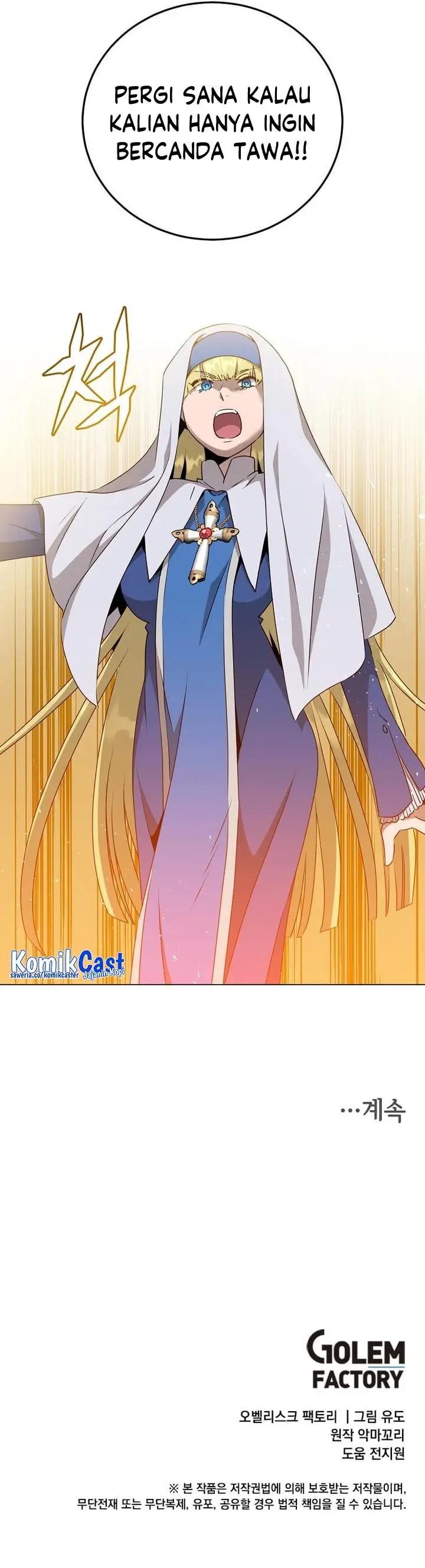 image-komik-the-max-leveled-hero-will-return-chapter-155-28/29